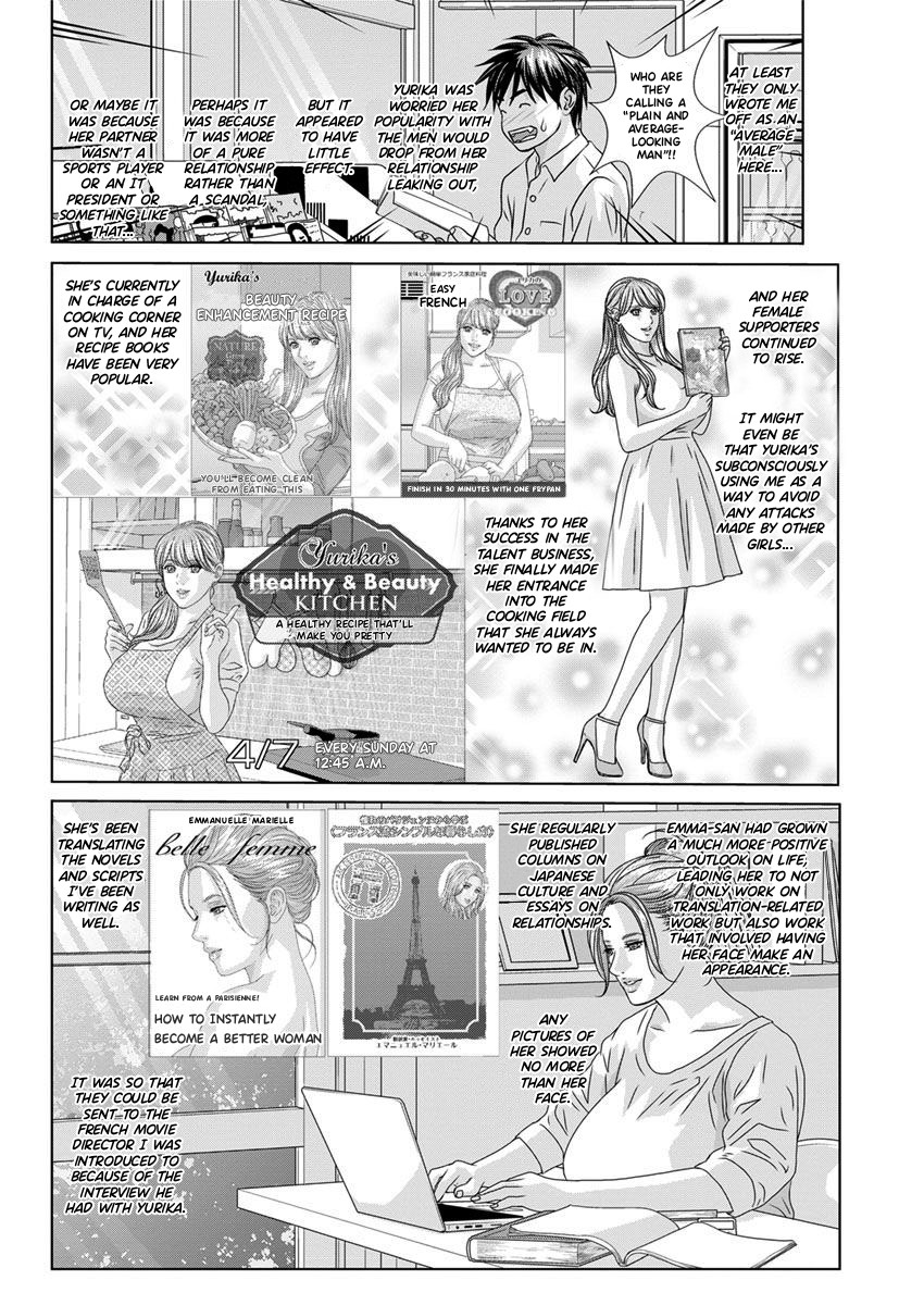 Hentai Manga Comic-W titillation-Read-50